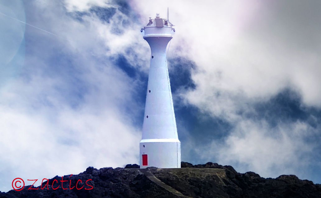 Parque Natural de Santa Maria dos Açores