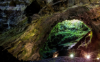 Gruta do Carvão - Monumento Natural